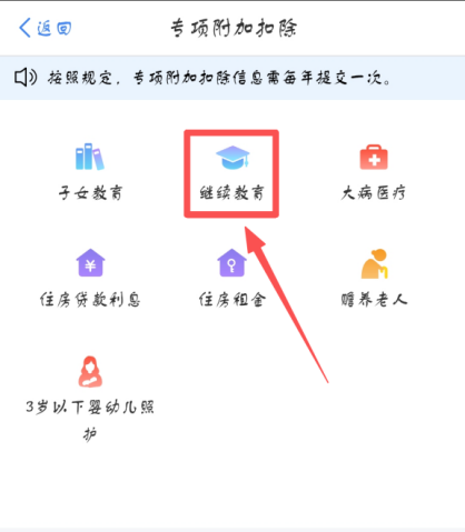 404c0fc387d0efbb3d200128952ff641.png