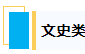 1773933131758732.png image.png