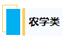 1773933202712433.png image.png