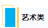 1773933315680347.png image.png