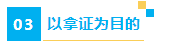 1773933336999957.png image.png