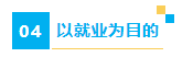 1773933382685940.png image.png