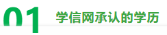 1775873017464461.png image.png