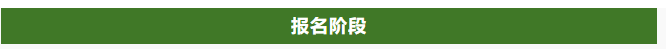 1775874355160584.png image.png
