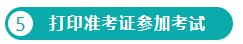 1776170287542506.png image.png
