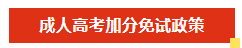 1776346854850379.png image.png