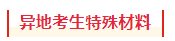 1776864461125426.png image.png