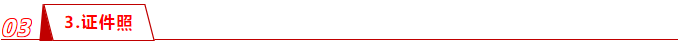 1776864424201044.png image.png