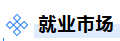 1781604153938007.png image.png