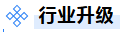 1781604170412371.png image.png