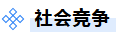 1781604188467522.png image.png