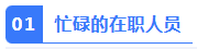 1781605551556671.png image.png
