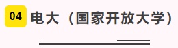 1781863671690246.png image.png