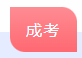 1781863865134631.png image.png