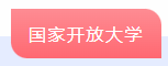 1781863993397792.png image.png