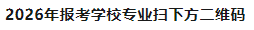 1781871413490780.png image.png