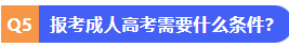1781935358223765.png image.png