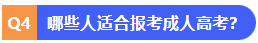 1781935274391746.png image.png