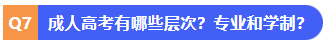 1781935422909550.png image.png