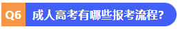 1781935392608861.png image.png