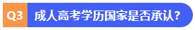 1781935231295224.png image.png