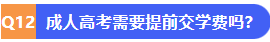 1781935707744653.png image.png