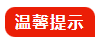 1781935849226106.png image.png