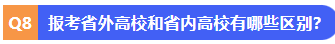 1781935482157462.png image.png
