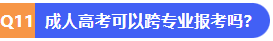 1781935672412844.png image.png