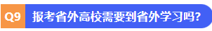 1781935540662916.png image.png