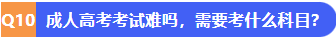 1781935592241946.png image.png